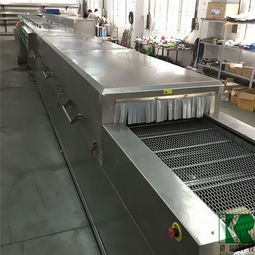 铠瑞kr 0695thg网带通过式全自动除油污清洗设备