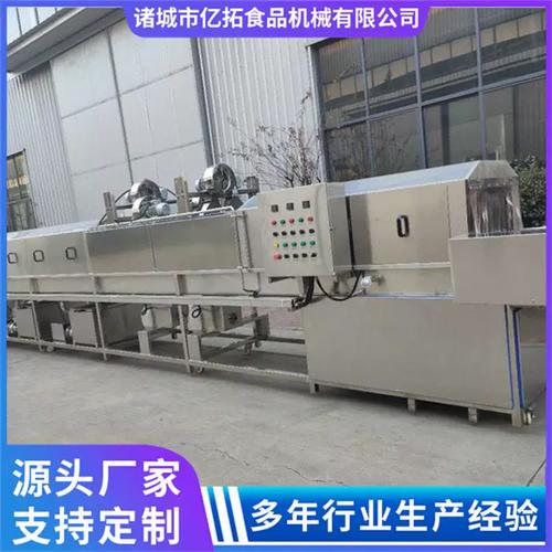 全盒动大型肉联转筐清洗机自 保温桶果蔬塑料胶周kuv筐清洗设备